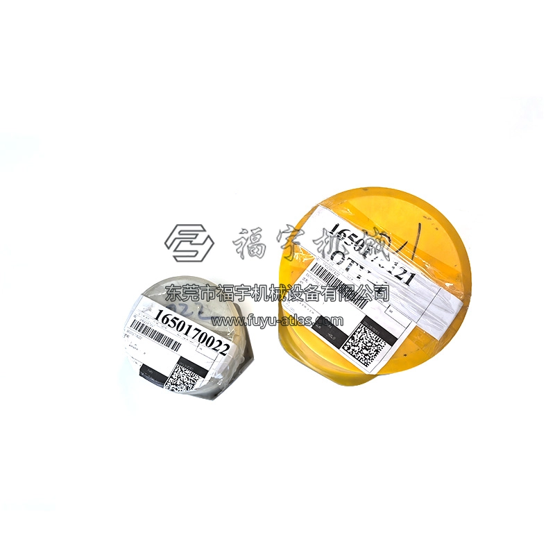1650170121 BEARING JNL+DT