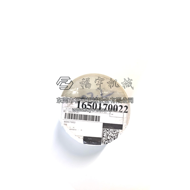 1650170022 BEARING JNL