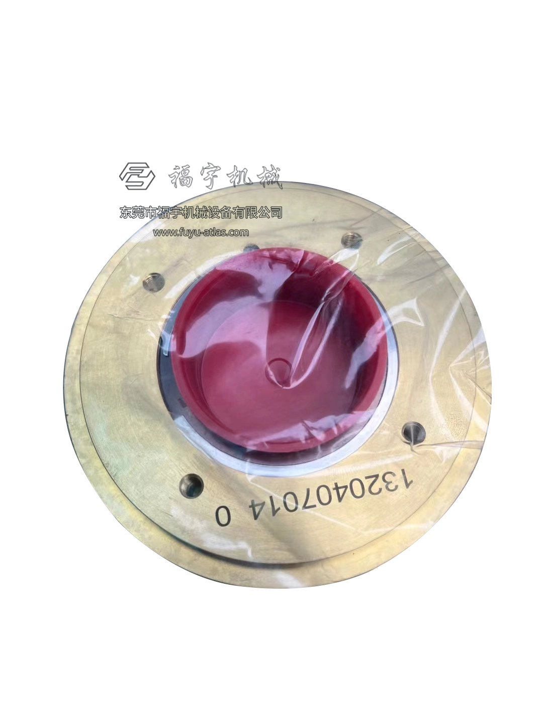 Ingersoll Rand 最小压力阀