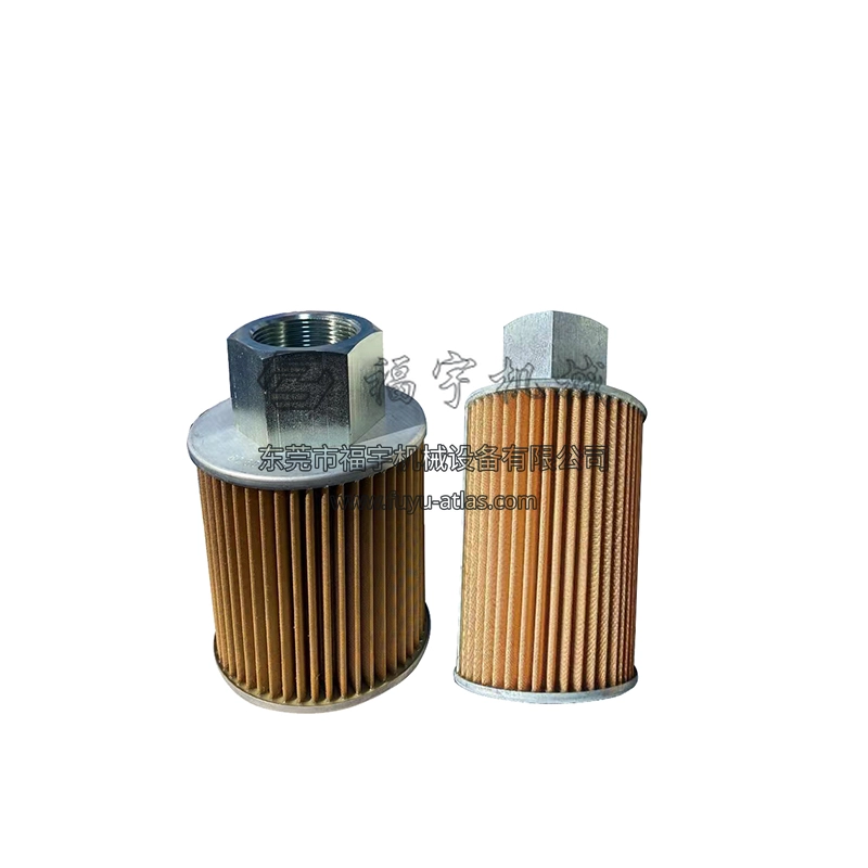 1621808500 STRAINER